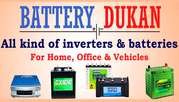 Buy Inverter Batteries Online,  Car Battery Dealers in Jaipur