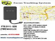 GPS Tracking System  Erode | GPS Vehicle Tracking Salem